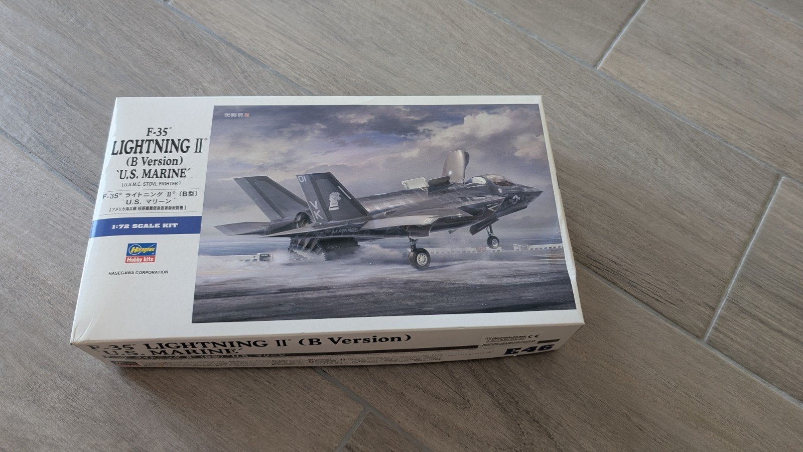 Maquette F-35B 1/72, Enlèvement