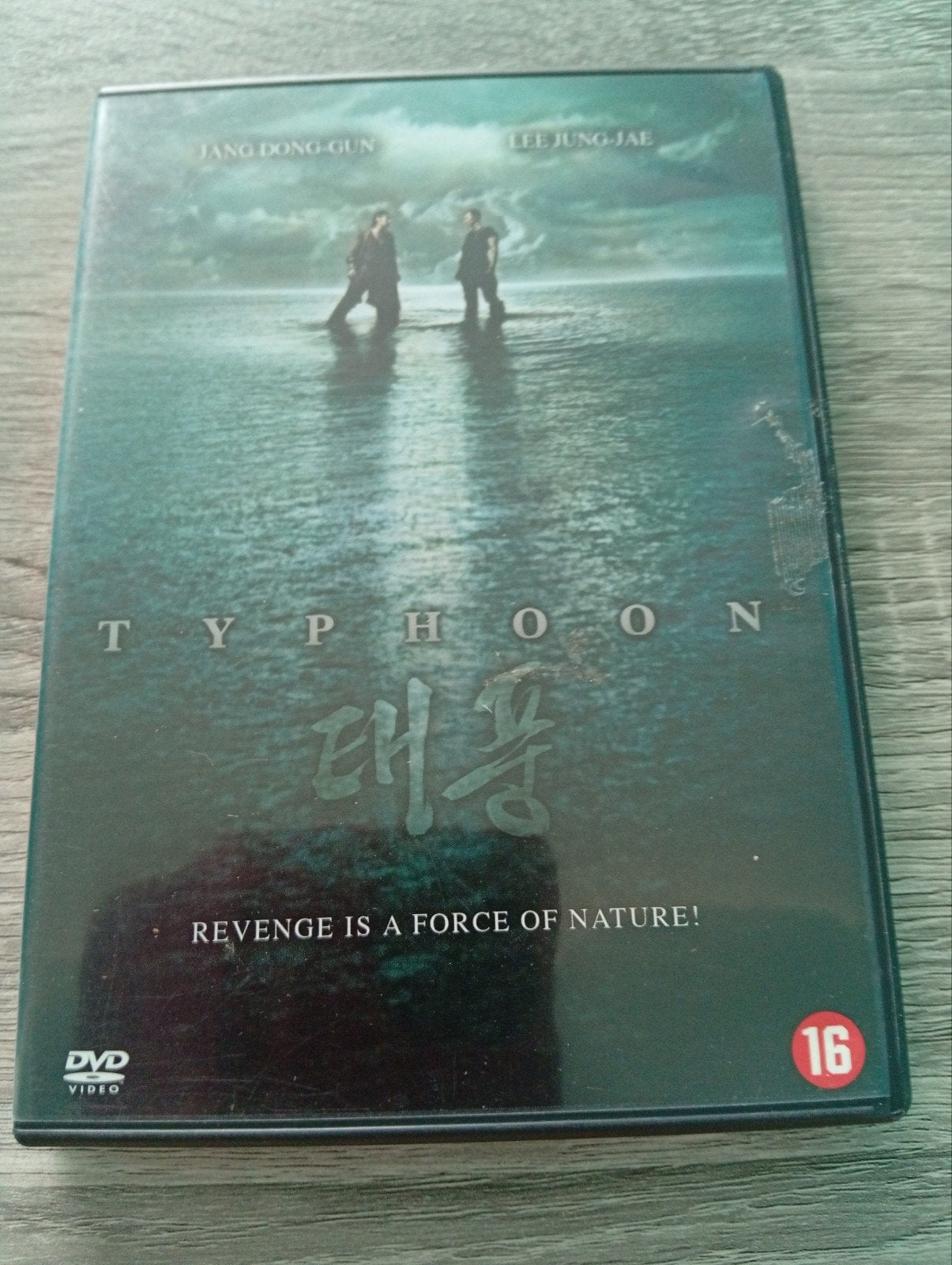 typhoon actie dvd Jang dong gun, Vanaf 16 jaar, Nederlands, Ophalen of Verzenden, Zo goed als nieuw