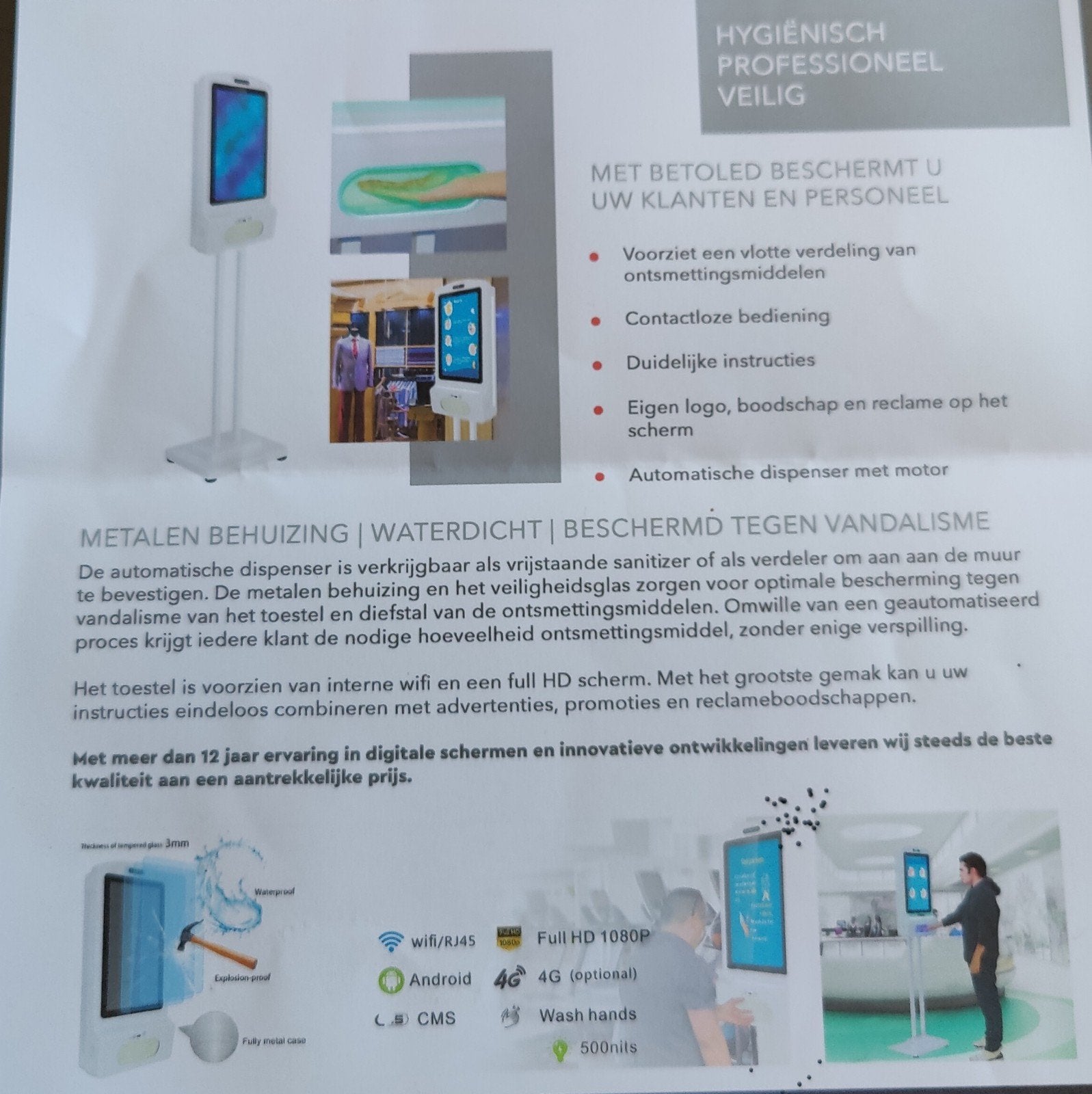 Sanitizer en LCD scherm, Zakelijke goederen, Stock en Retail | Franchising, Wederverkoop en Distributie, Ophalen