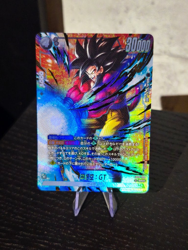 Dragon ball fusion world - Goku 4 FB09-100, Collections, Enlèvement ou Envoi, Neuf, Carte(s) à jouer