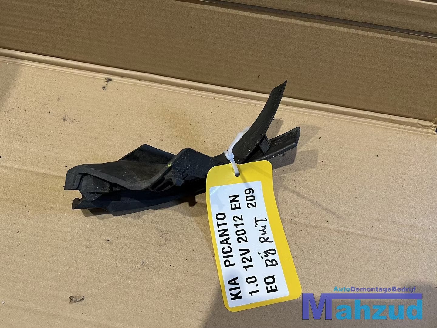 KIA PICANTO 2 Rechts links voorraam rubber rand 2011-2017, Heolleung-ro 12
06797  Seoul, Info@kia.com, Kia Corporation, Gebruikt