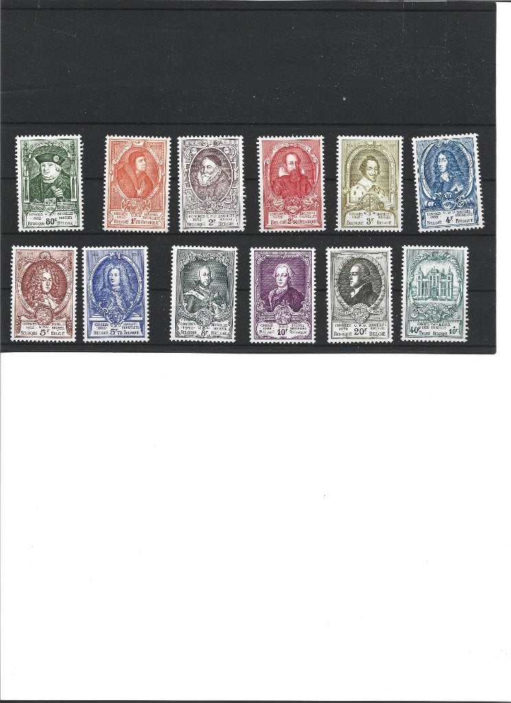 postzegels België reeks UPU nrs 880/891, Postzegels en Munten, Verzenden, Postfris