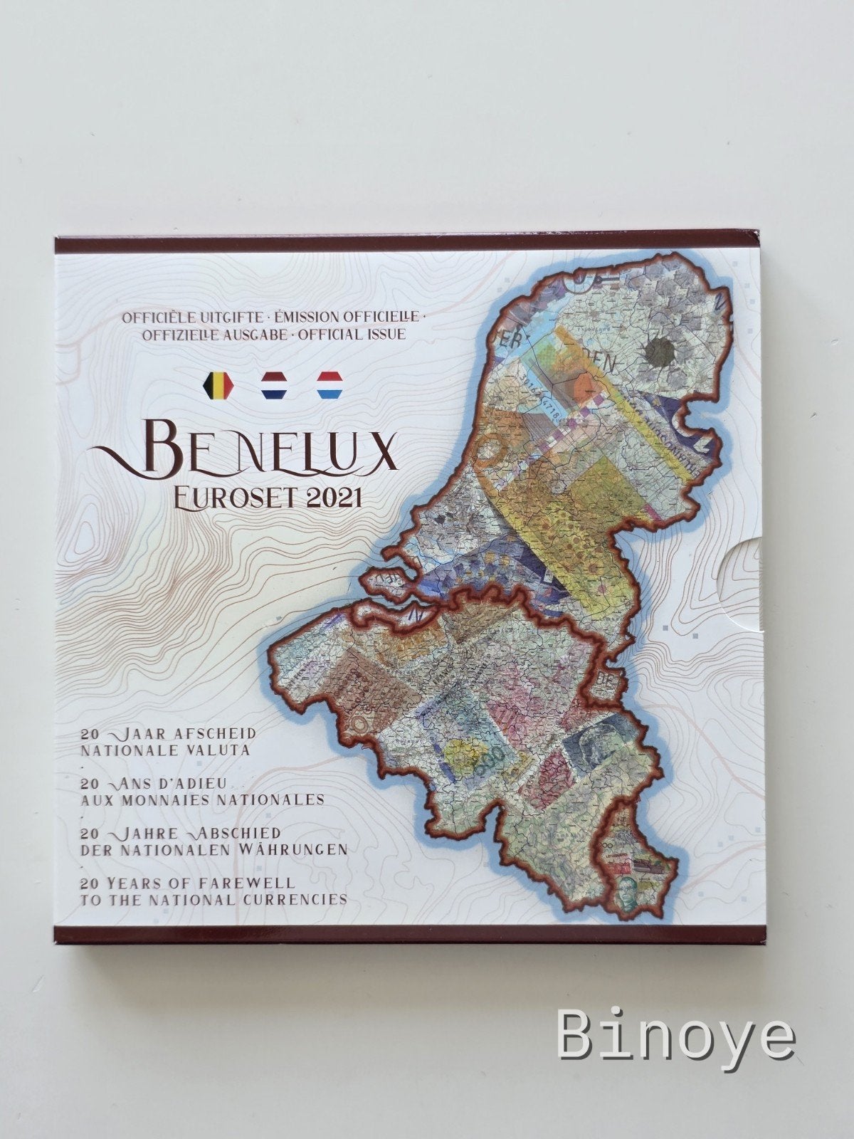 Euro Benelux 2021 – Adieu aux monnaies nationales – FDC, Timbres & Monnaies, Enlèvement ou Envoi, Belgique, Série