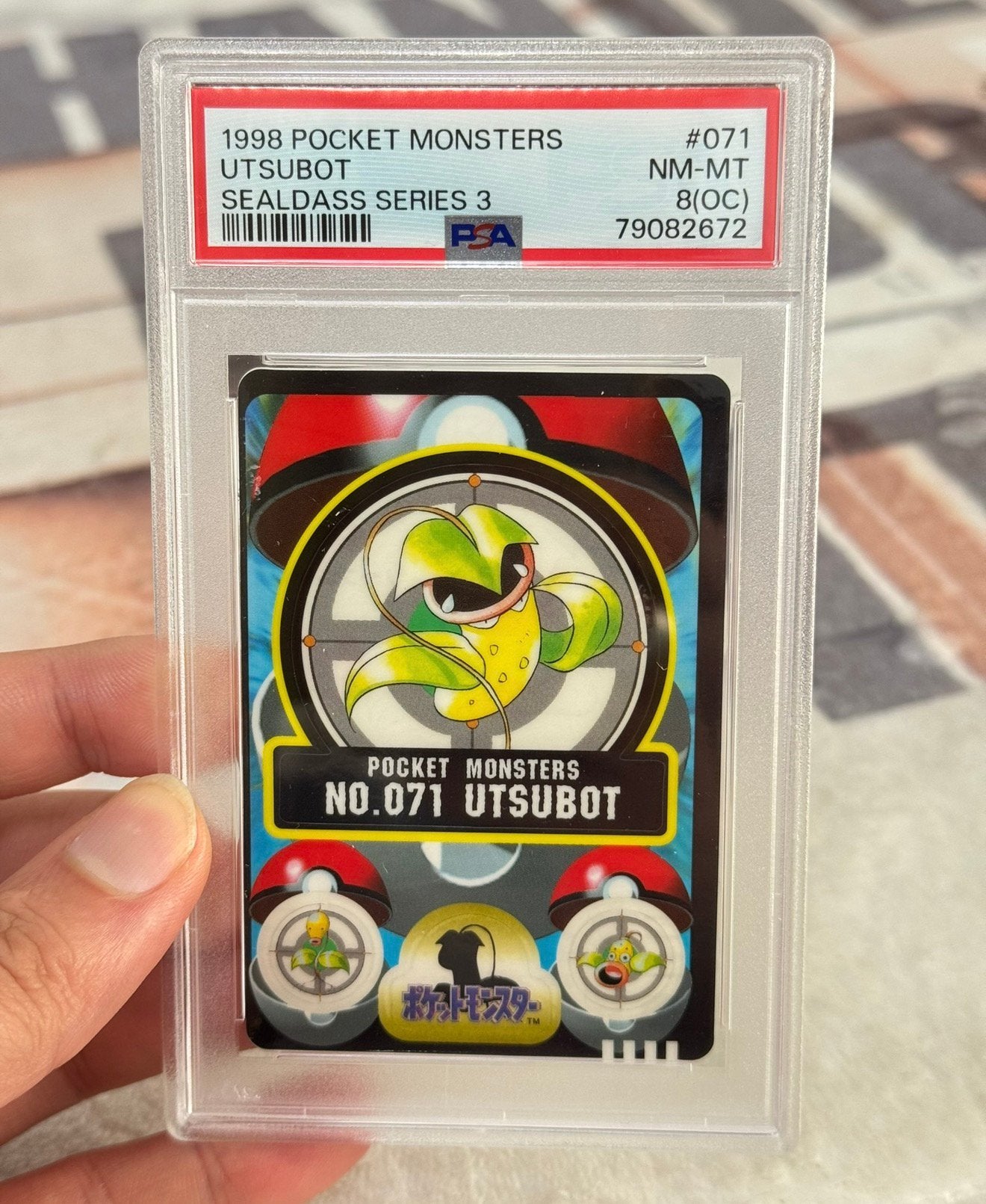 1998 Pokémon POCKET MONSTRES UTSUBOT SEALDASS psa-8 Rare, Enlèvement ou Envoi, Comme neuf, Cartes en vrac, Foil
