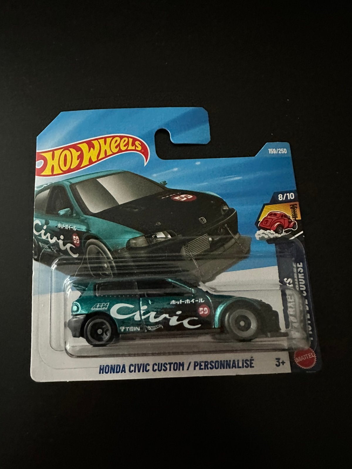 Hot Wheels personnalisés pour Honda Civic, Enlèvement ou Envoi, Neuf, Voiture