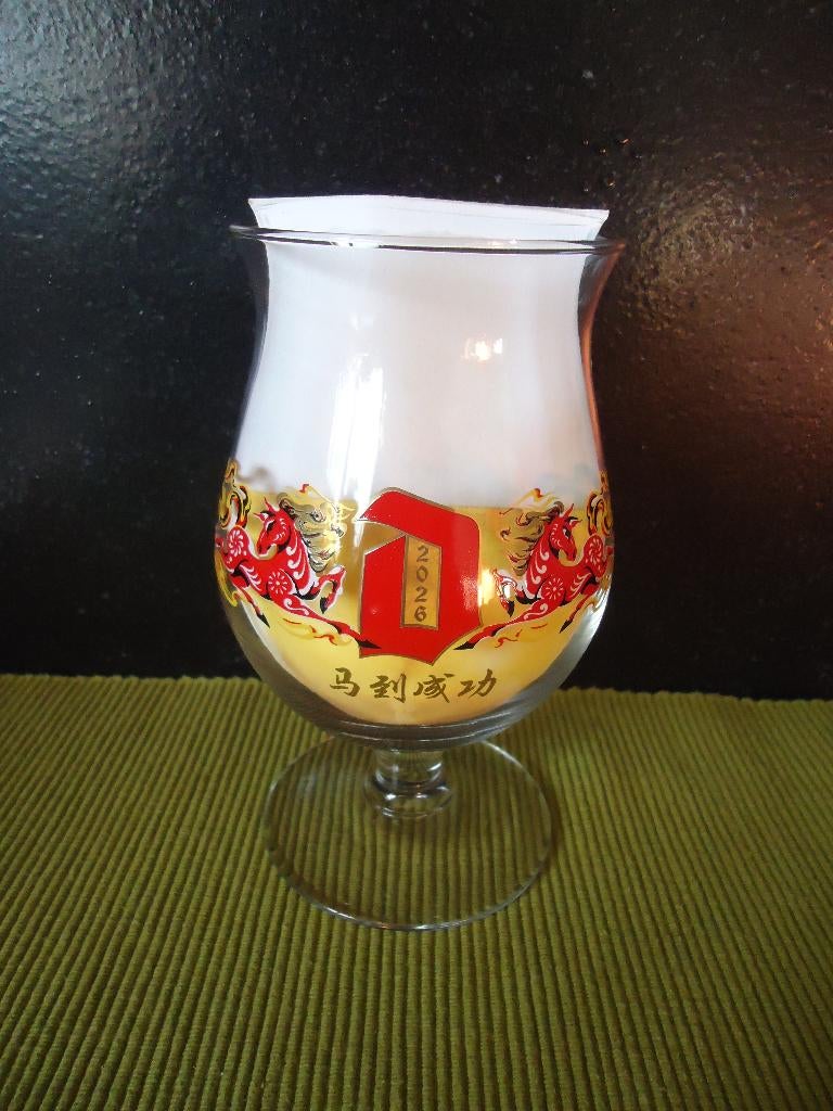 Duvel-Moortgat : Chinees Nieuwjaar 2026 glas Paard, Ophalen of Verzenden, Nieuw, Glas of Glazen, Duvel