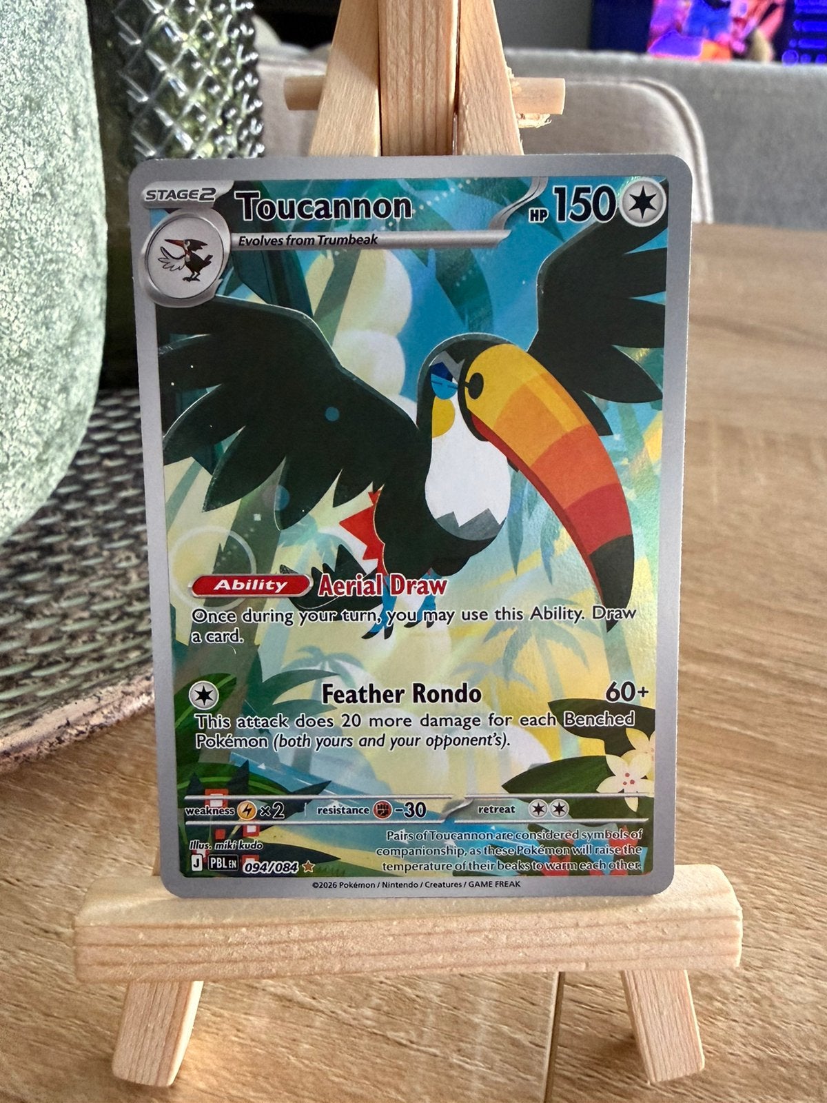 Pitch black holos, Ophalen of Verzenden, Zo goed als nieuw