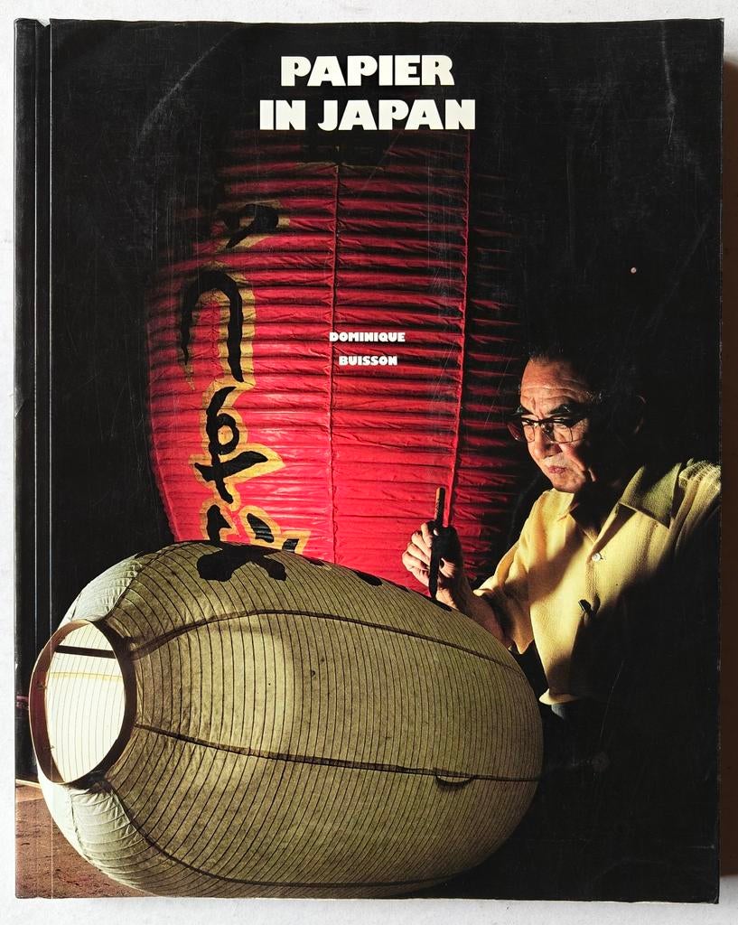 Article publié au Japon/1993, Enlèvement ou Envoi