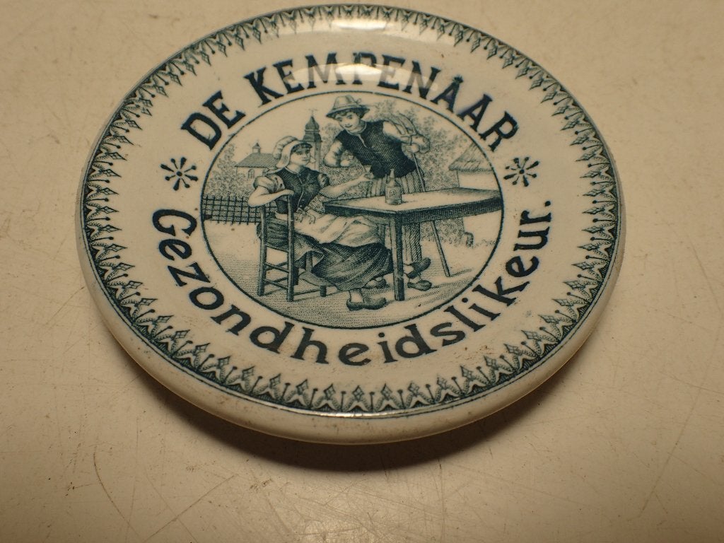 oud schaaltje De Kempenaar gezondheidslikeur, Enlèvement ou Envoi, Utilisé, Ustensile