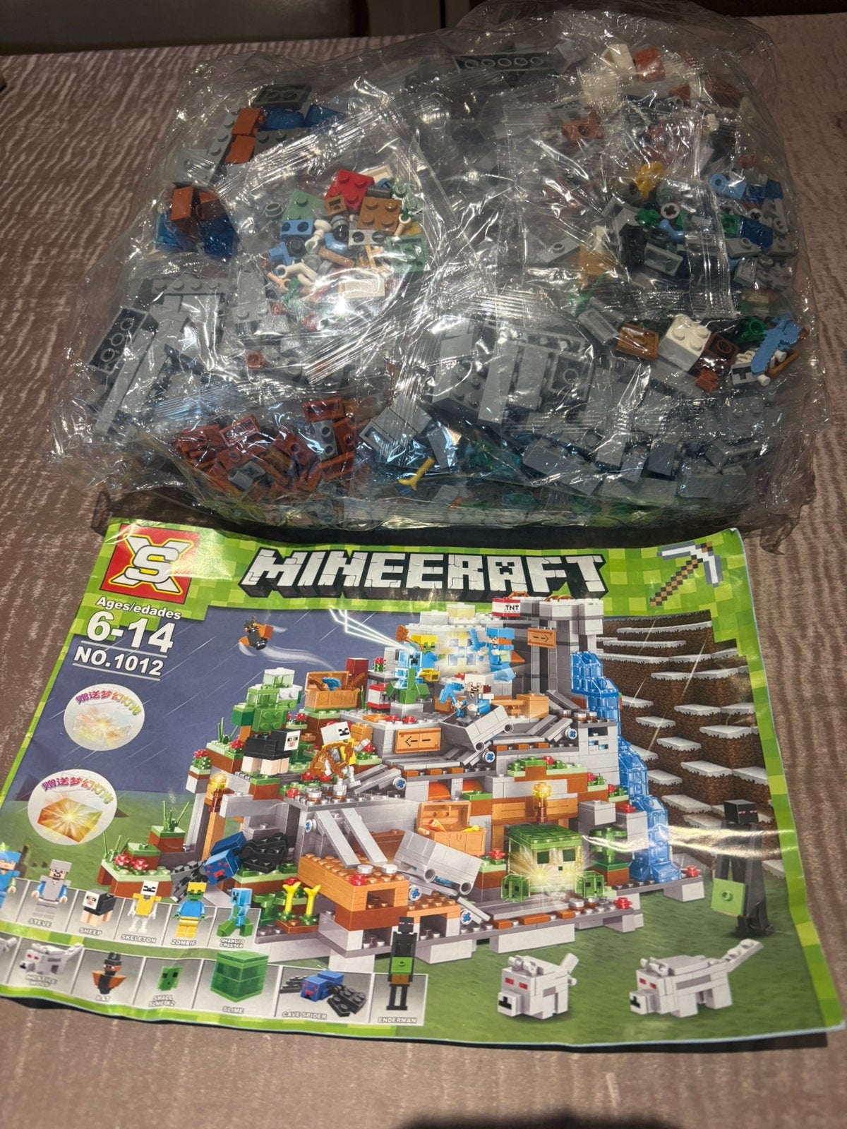 Chinese lego minecraft., Minecraft, Lego, Nieuw, Ophalen of Verzenden