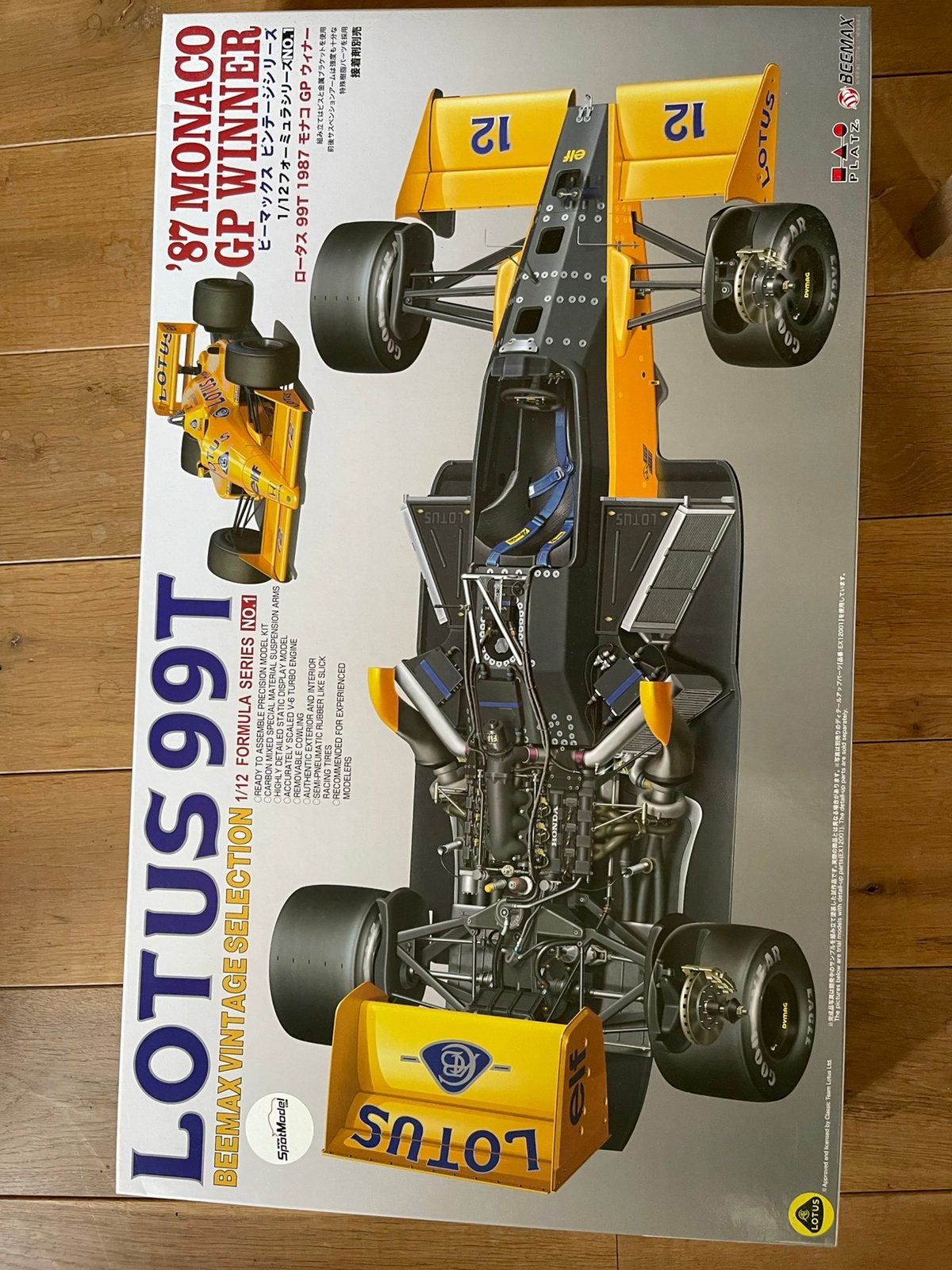 Lotus 99T 87 monaco GP, Ophalen, Zo goed als nieuw