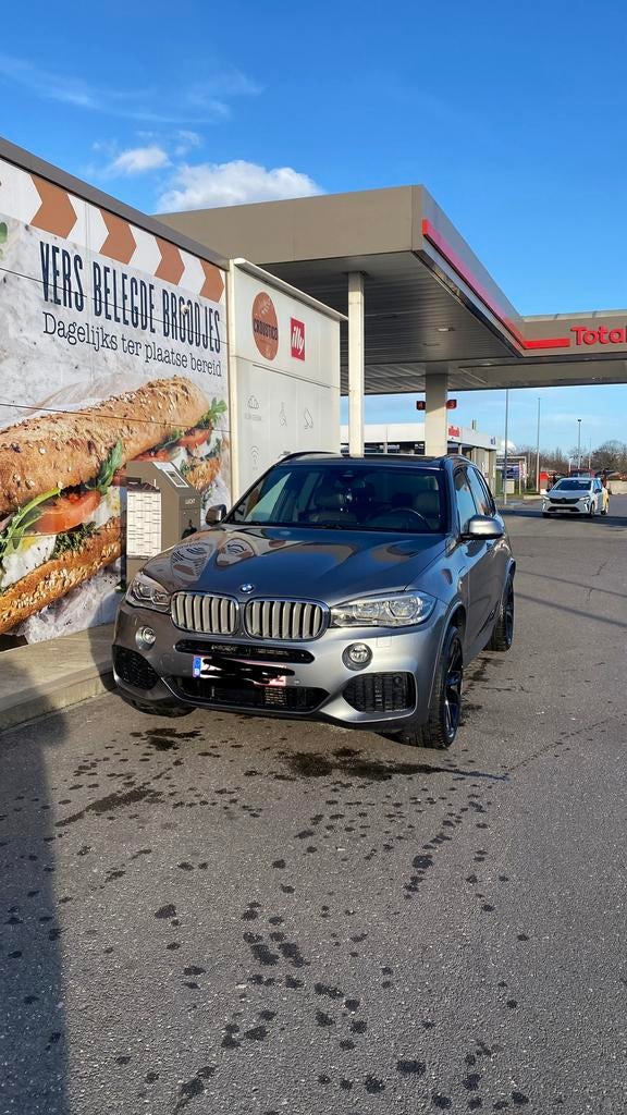 Bmw X5/M-Pakket/e-plug/Hybrid/Fuul Optie/360*Camera/Head-up, Auto's, Parkeerassistent, Te koop, 2000 cc, 185 kW