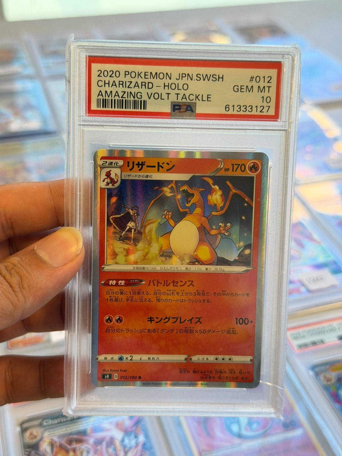 Charizard Holo 012/100 PSA 10 Amazing Volt Tackle 2020 slab, Hobby en Vrije tijd, Ophalen of Verzenden, Nieuw, Losse kaart, Foil