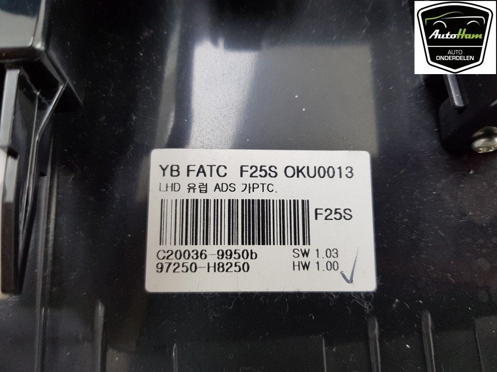 BEDIENINGSPANEEL VERWARMING Kia Stonic (YB), Info@kia.de, Theodor-Heuss-Allee 11
60486  Frankfurt am Main, DE, Kia Deutschland GmbH