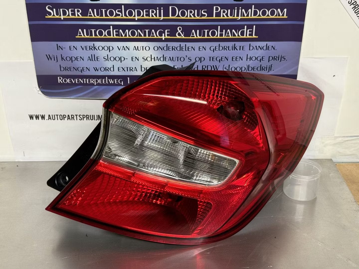 Feu arri re droit Ford Ka+ partir de 2016, Info@ford.com, Ford Motor Company, American Road 1
48126  Dearborn, Ford