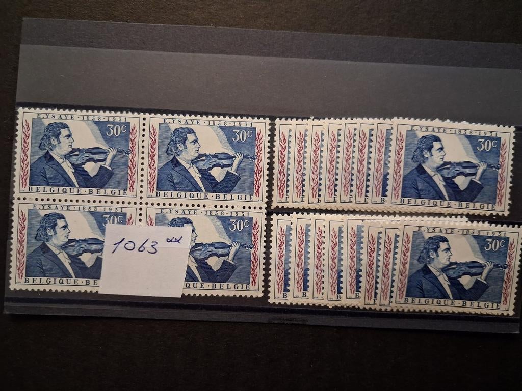 Belgique : 1063** 20X Centenaire de la naissance d'Eugène Ya, Sans timbre, Neuf, Non oblitéré, Art