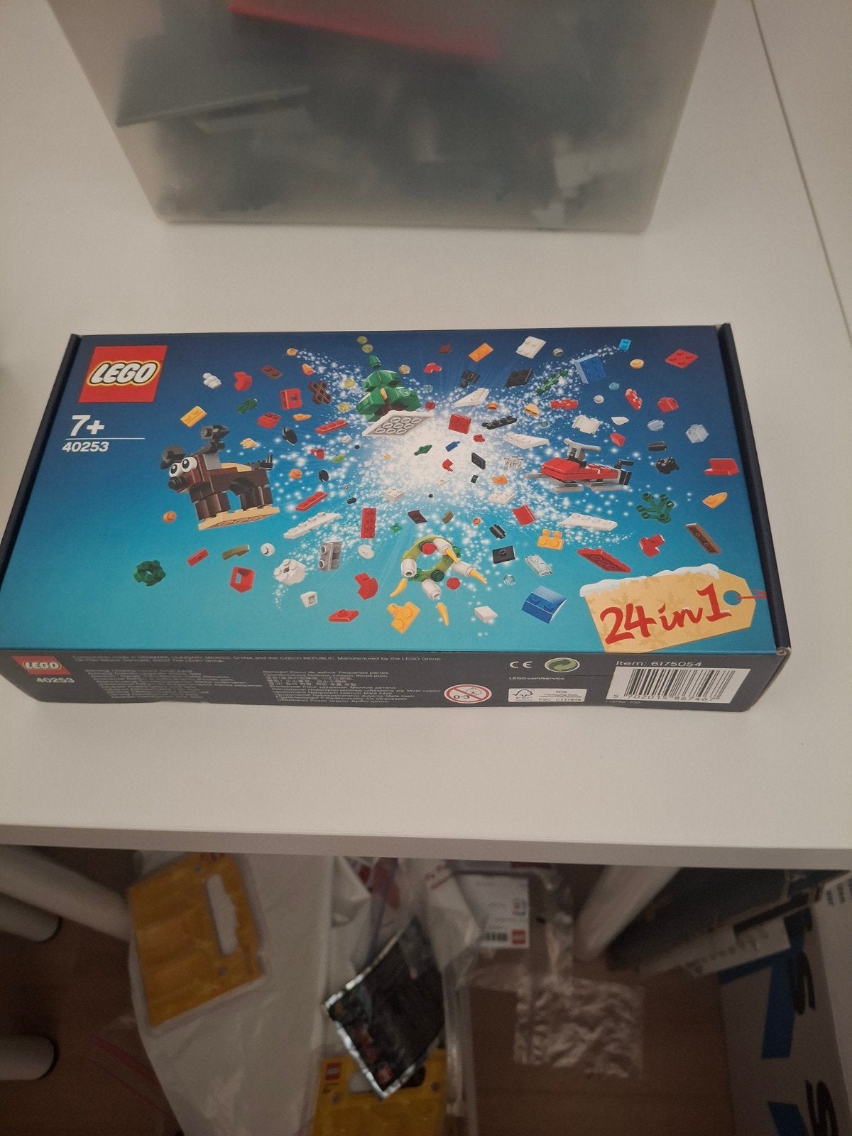 lego kerstset 40253, Verzamelen, Automaten | Flipperkasten, Ophalen
