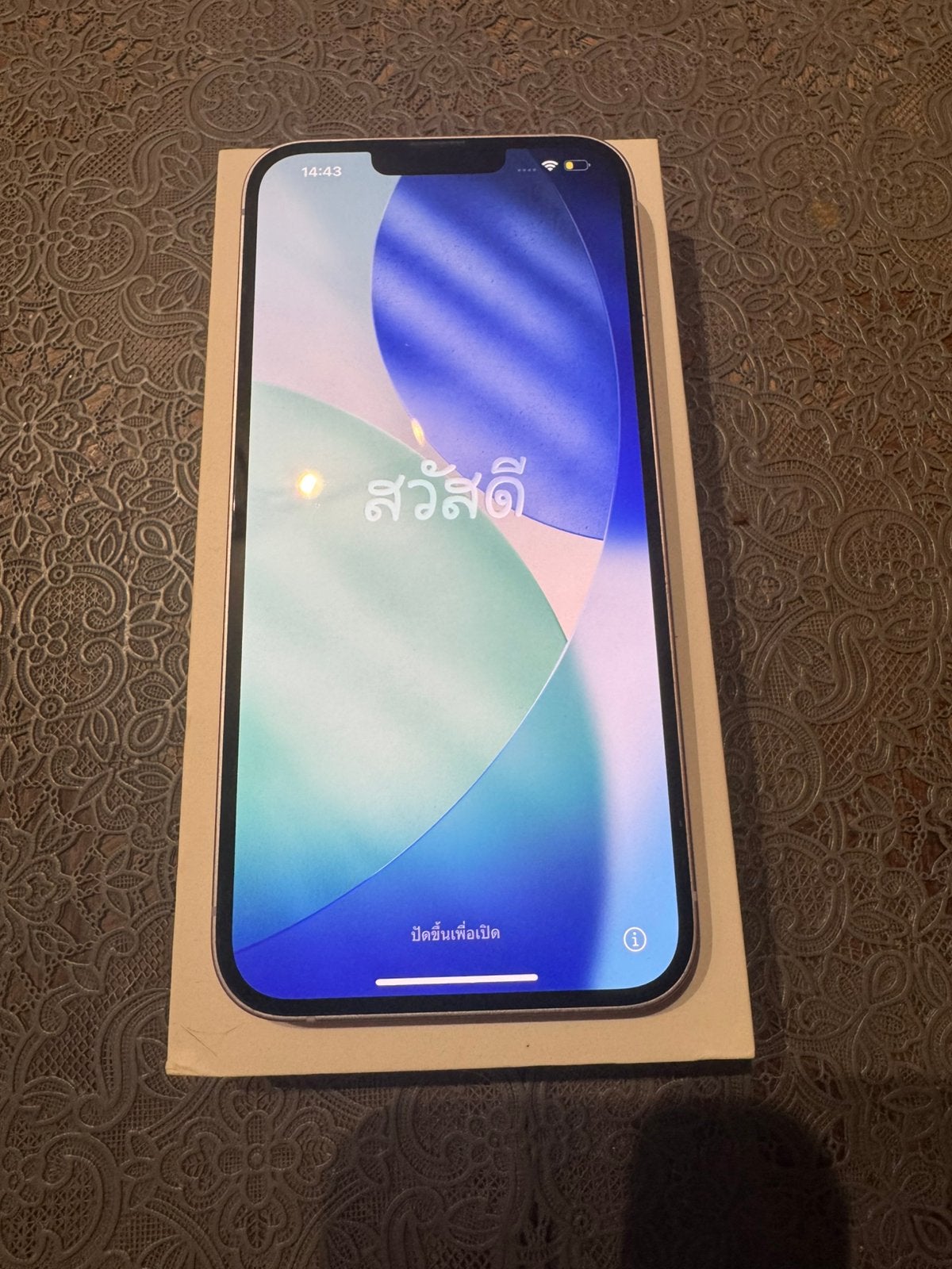 Iphone 14 plus 128GB, Telecommunicatie, Mobiele telefoons | Huawei, Gebruikt, Paars, Touchscreen, Ophalen of Verzenden