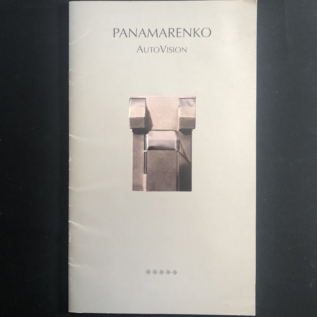 Panamarenko autovision, Ophalen of Verzenden, Gelezen