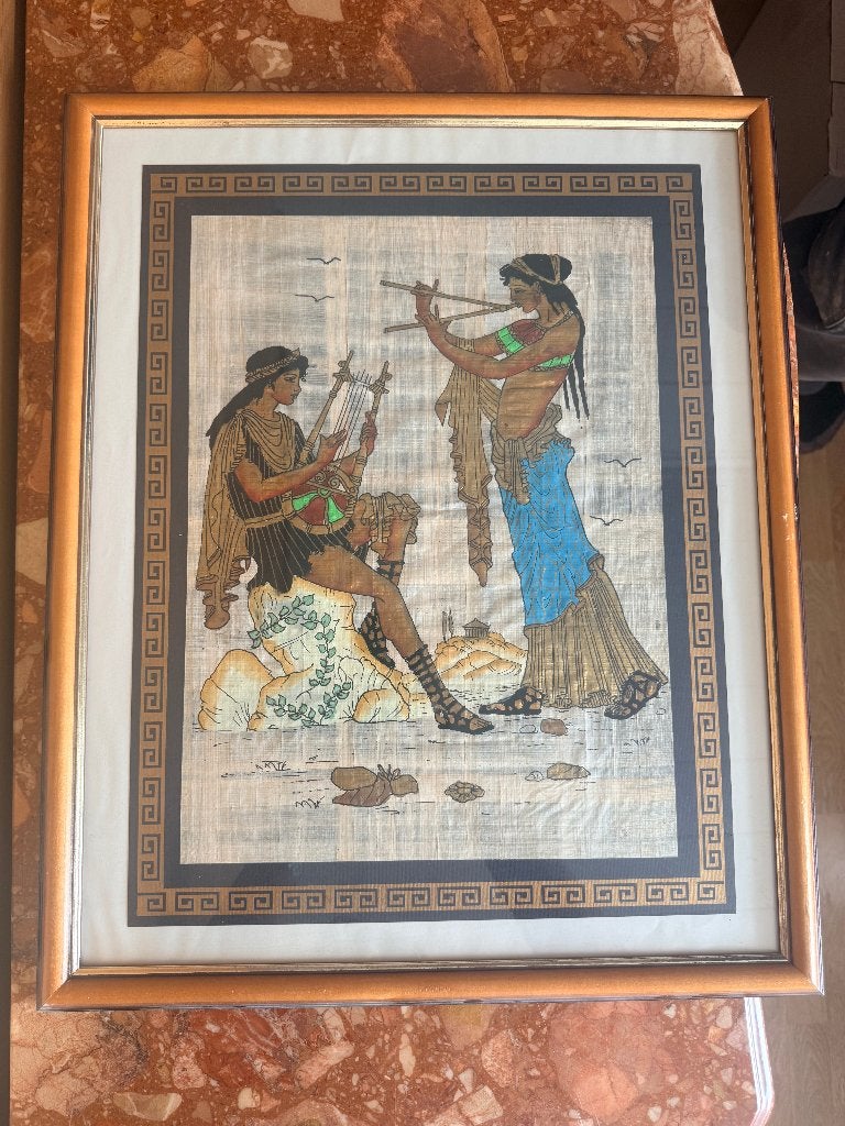 papyrus in kader, Huis en Inrichting, Ophalen