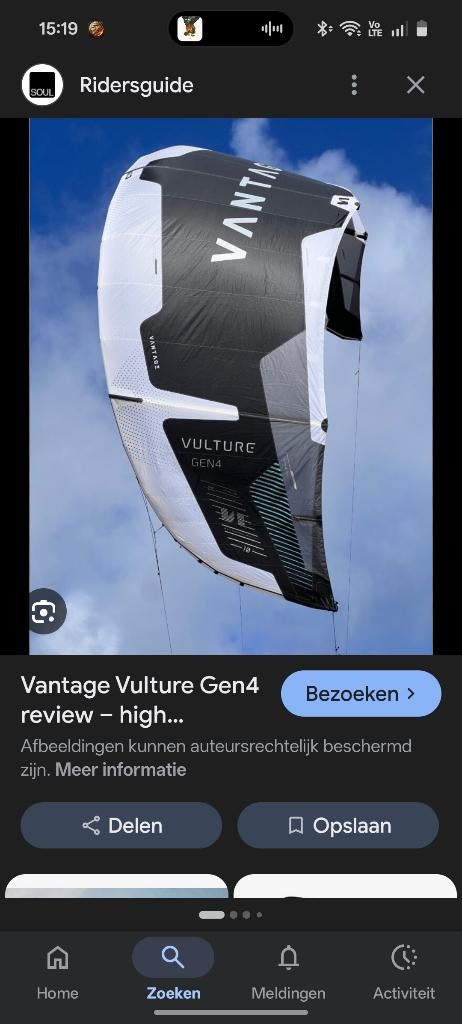 Kite 12 Vantage, Watersport en Boten, Kitesurfen, Ophalen of Verzenden, Zo goed als nieuw, 12 m², Kite