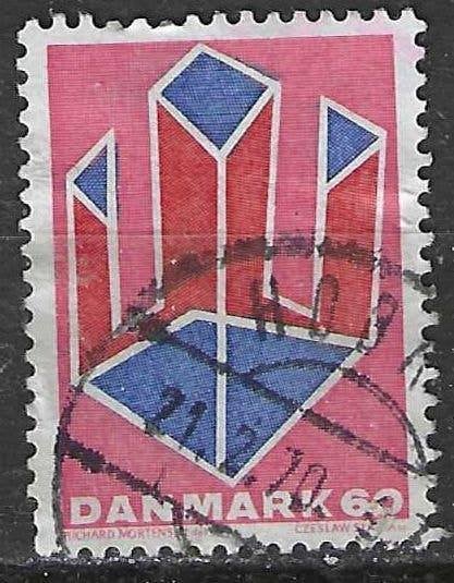 Danemark 1969 - Yvert 495 - Art abstrait (ST), Timbres & Monnaies, Envoi, Danemark, Affranchi