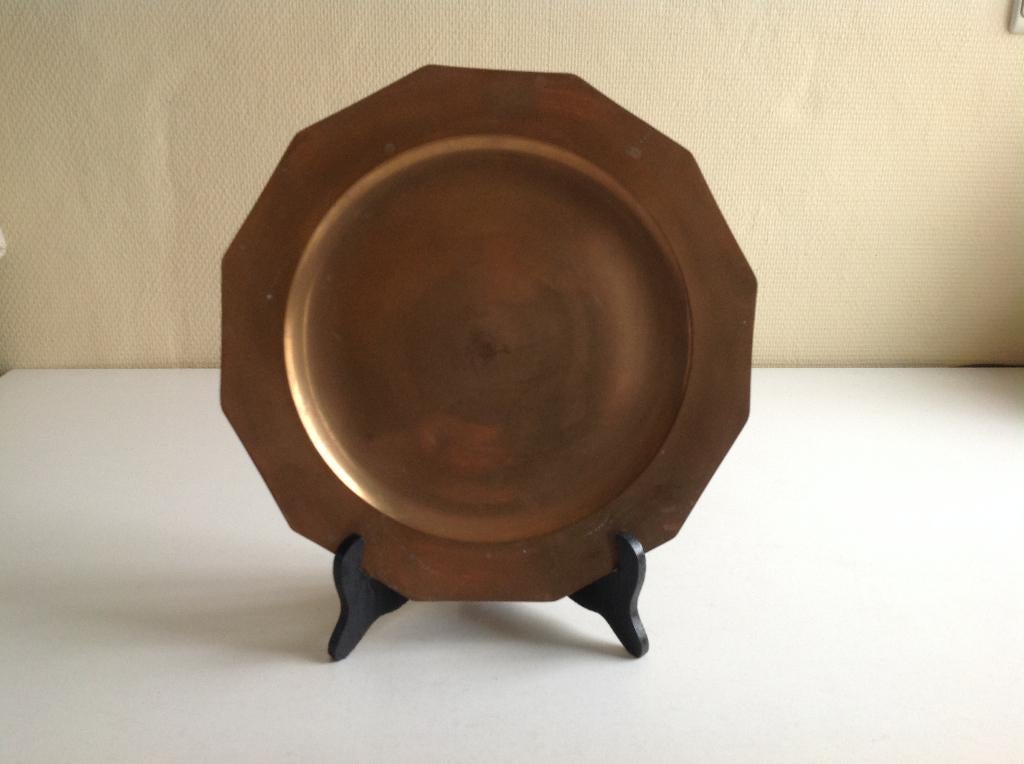 BOL DÉCORATIF EN CUIVRE ANTIQUE, Enlèvement ou Envoi, Cuivre
