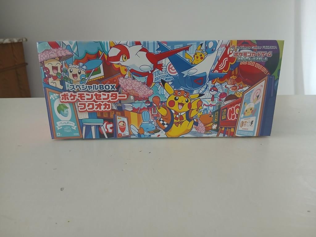 Pokémon Center Fokuoku box, Ophalen of Verzenden, Nieuw