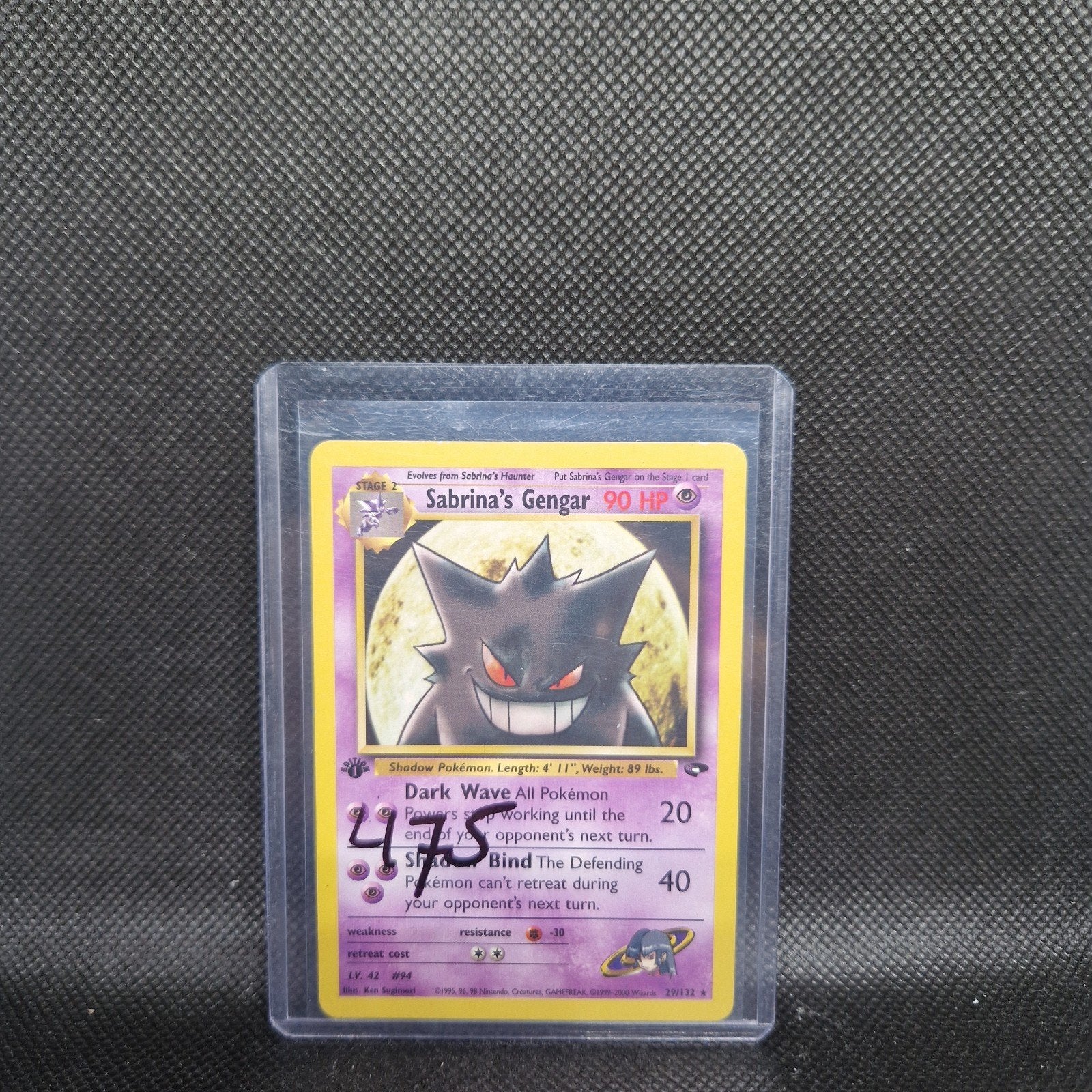 Sabrina's Gengar Gym 1st Edition, Ophalen of Verzenden