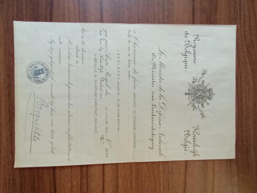 Document., Enlèvement