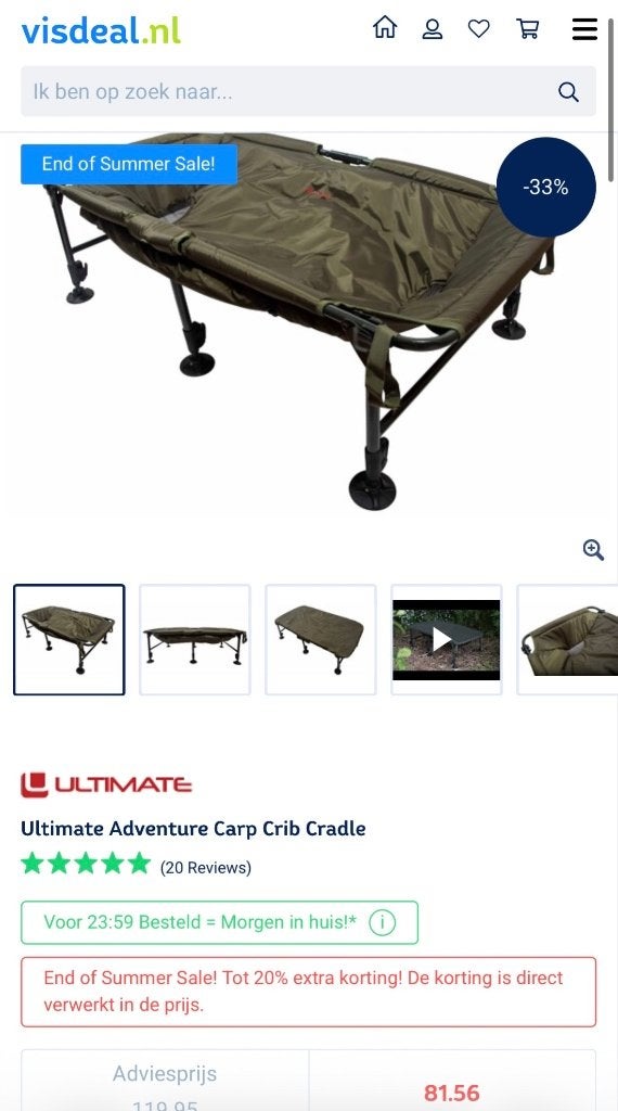 Ultimate adventure crib cradle super conditie en goedkoper, Ophalen, Zo goed als nieuw, Overige typen