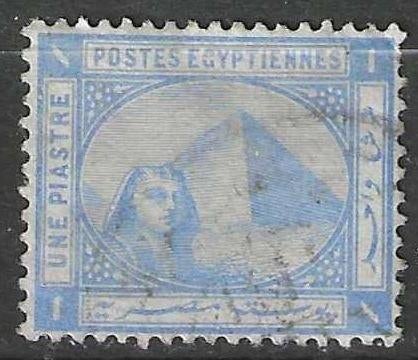 Egypte 1884 - Yvert 34 - Sfinx en Pyramide van Cheops (ST), Verzenden, Egypte, Gestempeld