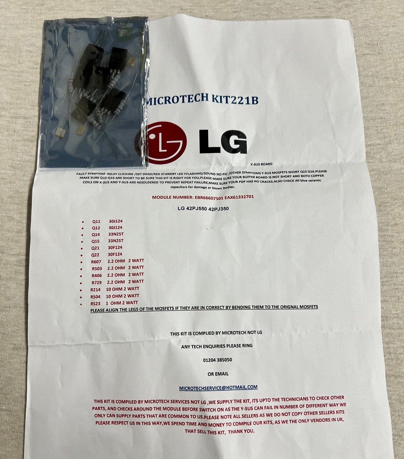Kit de réparation LG 42PJ550 42PJ350 EBR66607501 EAX61332701, TV, Hi-fi & Vidéo, Accessoires de télévision, Enlèvement ou Envoi