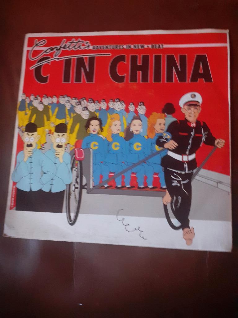 45T Confetti's : C in China (Belpop), CD & DVD, Enlèvement ou Envoi