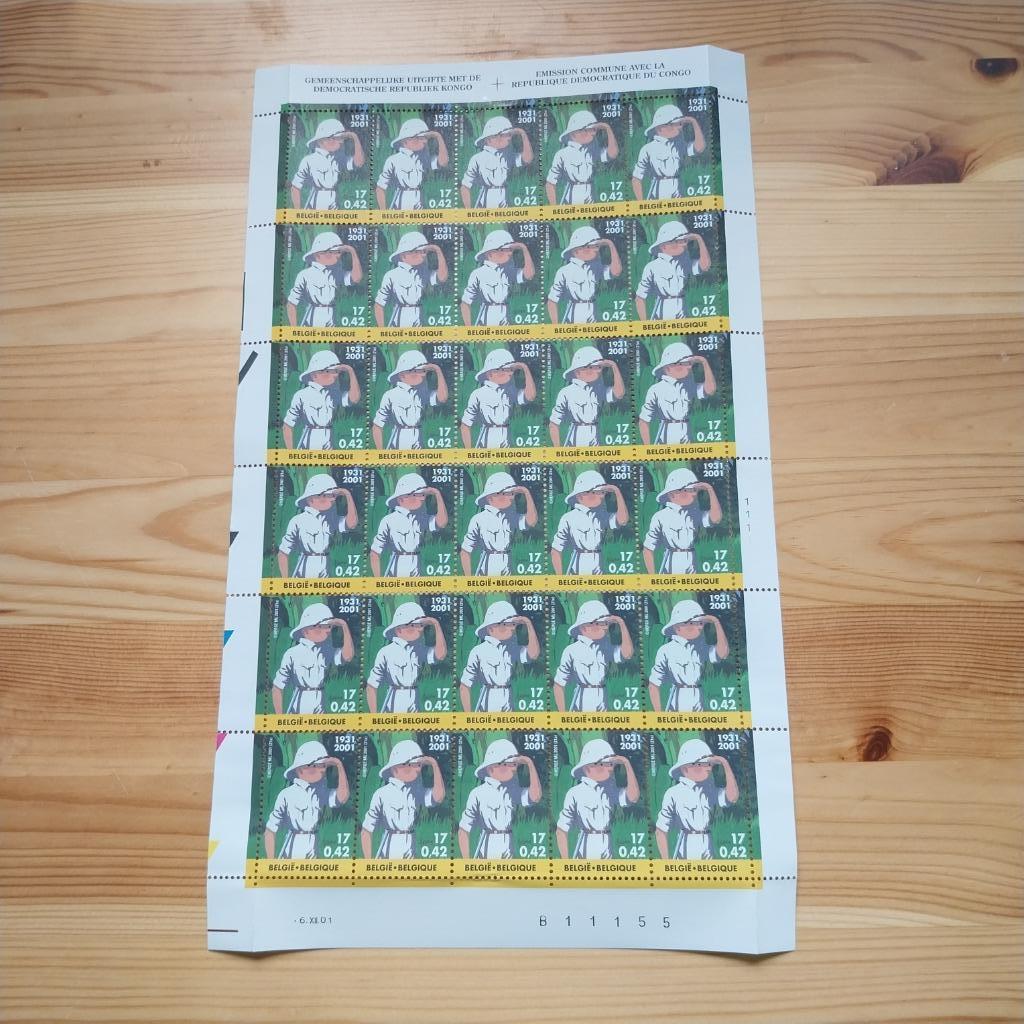 Planche complète de 30 timbres "Tintin au Congo" neuve, Enlèvement, Non oblitéré, Autres thèmes