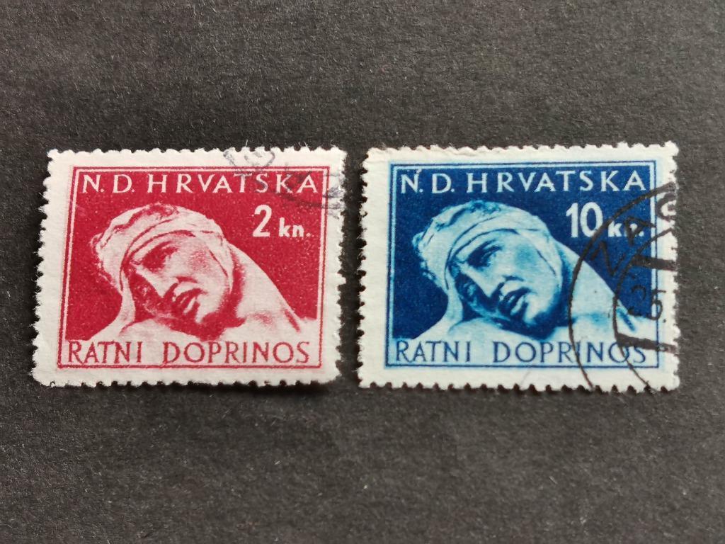 Croatie 1944 - timbre d'aide à la guerre - soldat blessé, Enlèvement ou Envoi, Yougoslavie, Affranchi