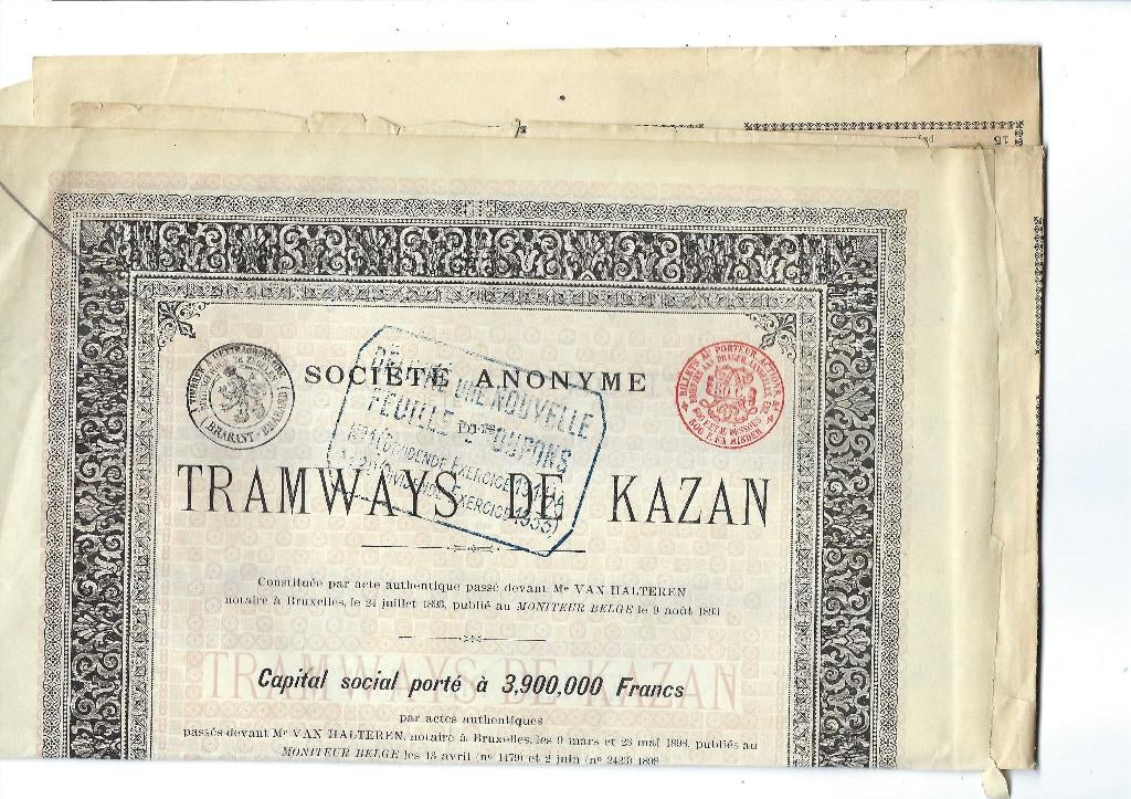 Ancienne action, Enlèvement ou Envoi, Utilisé