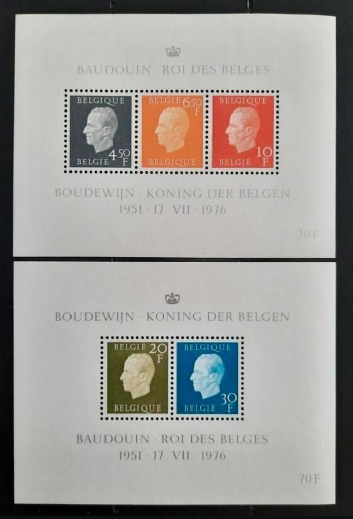 Belgique : COB 1811/15-BL50/51 ** Roi Baudouin 1976., Sans timbre, Neuf, Enlèvement ou Envoi, Non oblitéré