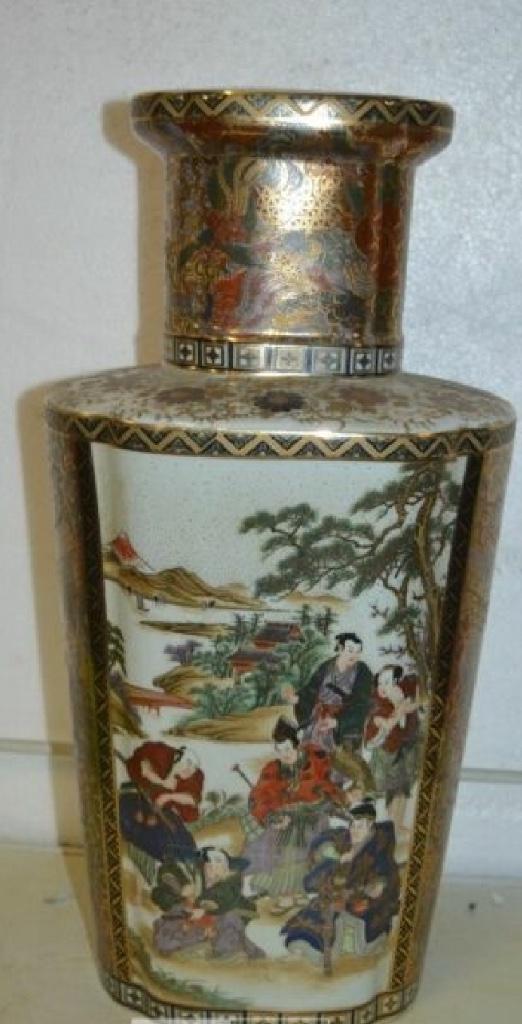Chinese antieke vaas in goud -  gemerkt, Antiek en Kunst, Ophalen of Verzenden