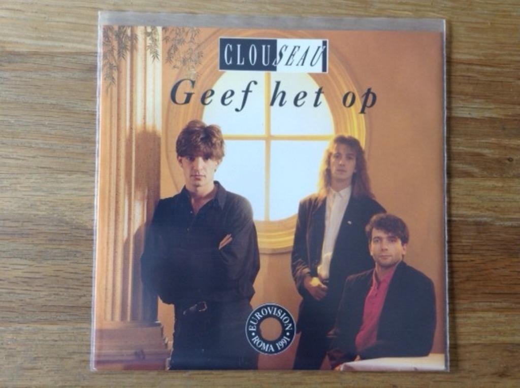 single clouseau, Ophalen of Verzenden, Nederlandstalig