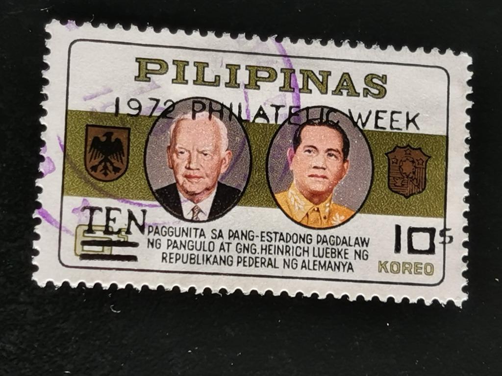 Philippines 1972 - Heinrich Lübke et Macapagal, armoiries, Enlèvement ou Envoi, Affranchi, Asie du Sud Est