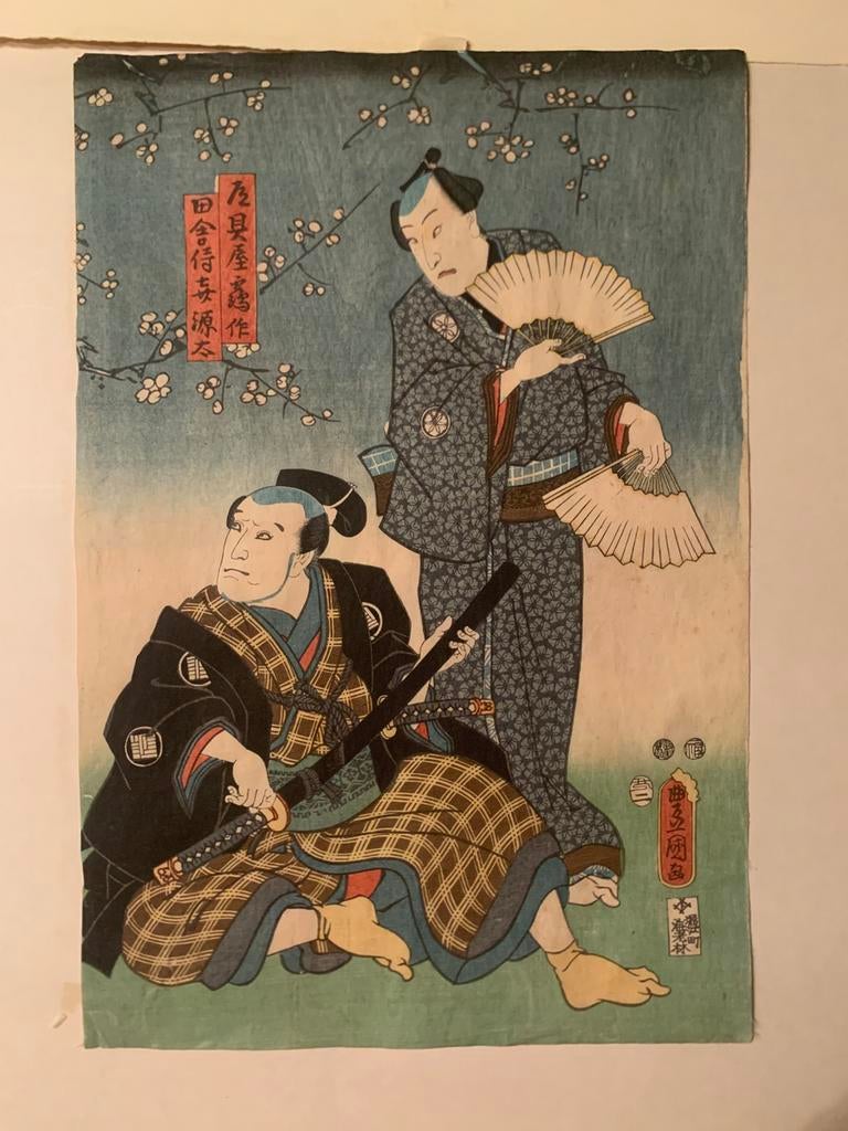 Japanse houtsnede (ukiyo-e) Kunisada,Toyokuni I,Taigaku, Ophalen of Verzenden