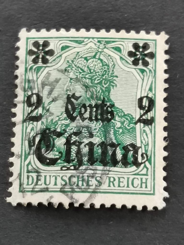La poste allemande en Chine 1905-13 - filigrane losange, Enlèvement ou Envoi, Affranchi, Asie orientale