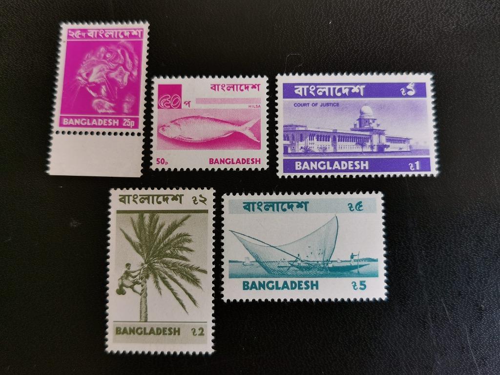 Bangladesh 1978 - fleurs - tigre - poisson - palais de justi, Enlèvement ou Envoi, Non oblitéré