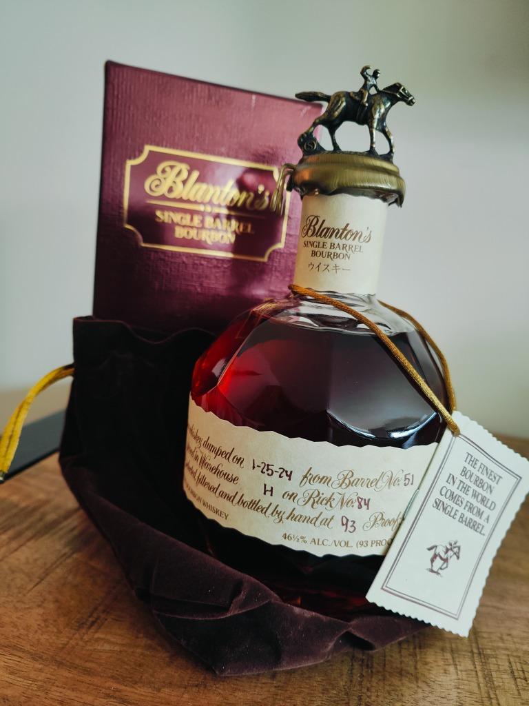 Bourbon Blanton's Takara Red Edition 2024 en fût unique 75 c, Neuf, Autres régions, Enlèvement ou Envoi, Pleine