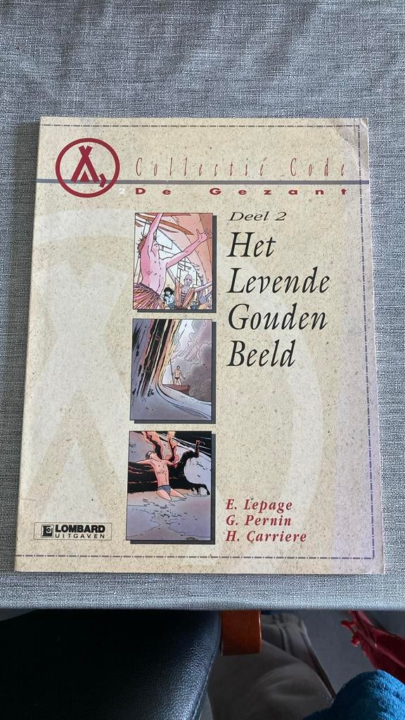Lepage - Collectie code gezant 2 levende g. beeld, Enlèvement, Utilisé, Lepage