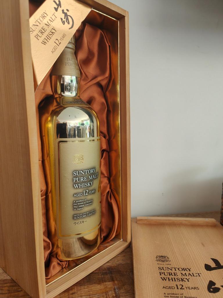 Yamazaki 12y Pure Malt Gold Special Edition 60th Anniversary, Overige gebieden, Overige typen, Nieuw, Ophalen of Verzenden