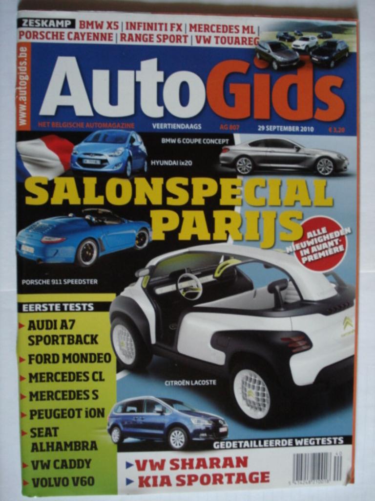 AutoGids 807 Infiniti FX/Porsche Cayenne/Range Rover Sport/A, Envoi, Utilisé, Général