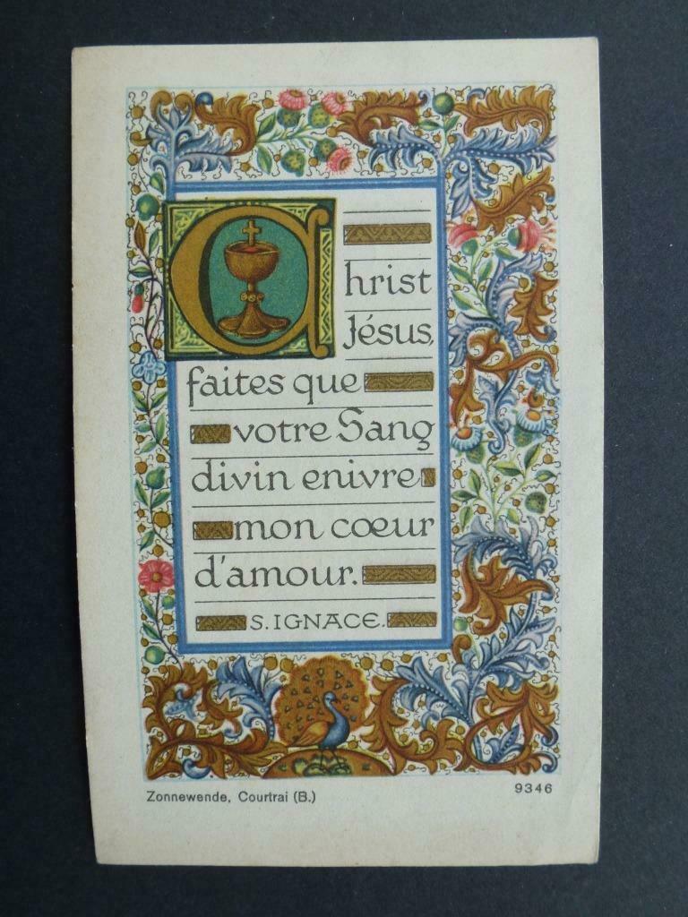 carte de prière Communion solennelle Courtrai 1946 Pringiers, Collections, Envoi, Image pieuse