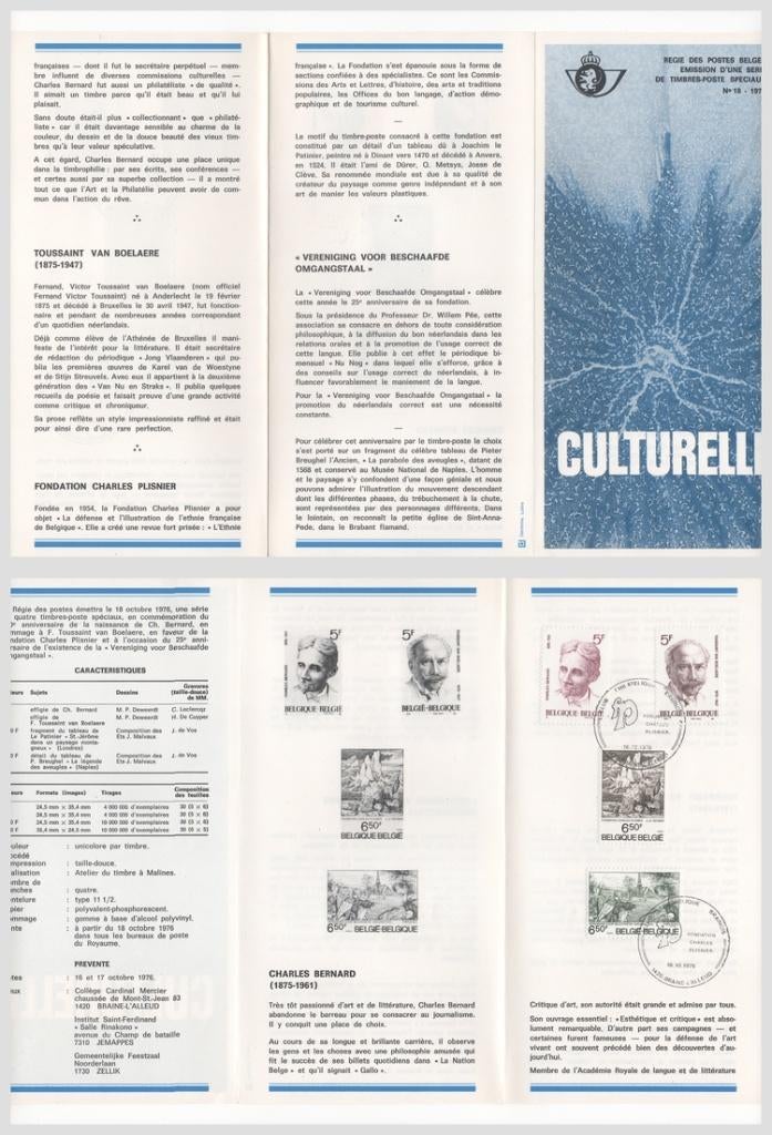 1976 Cultureel, Postzegels en Munten, Postzegels | Europa | België, Verzenden